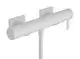 Hansgrohe-HG-Tecturis-E-Einhebel-Brausemischer-Aufputz-Mattweiss-73620700 gallery number 1